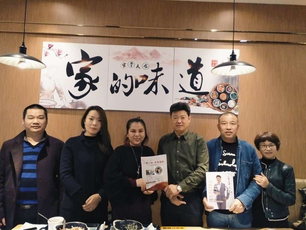 QQ图片20171128101253