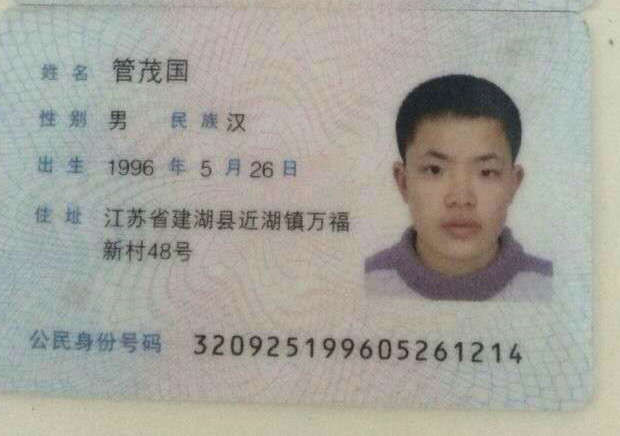 480137404476829900_副本2