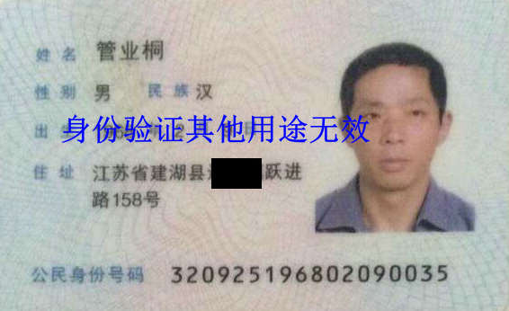 480137404476829900_副本