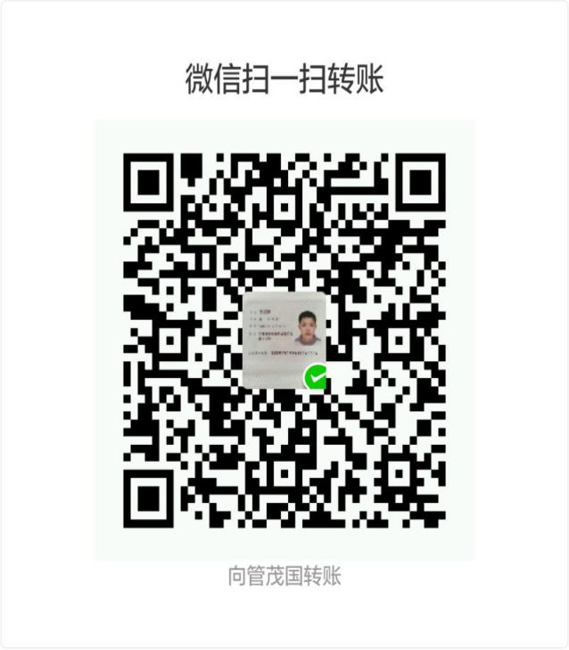 444210913988688540