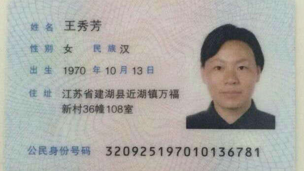 480137404476829900_副本1
