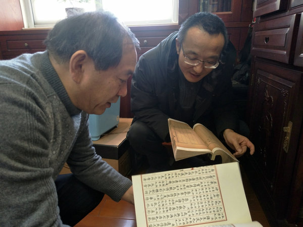微信图片_20190329193306.jpg